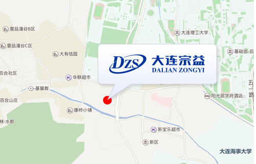 聯系我們